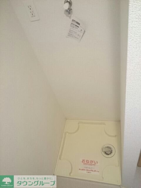 インテルノ芦花の物件内観写真