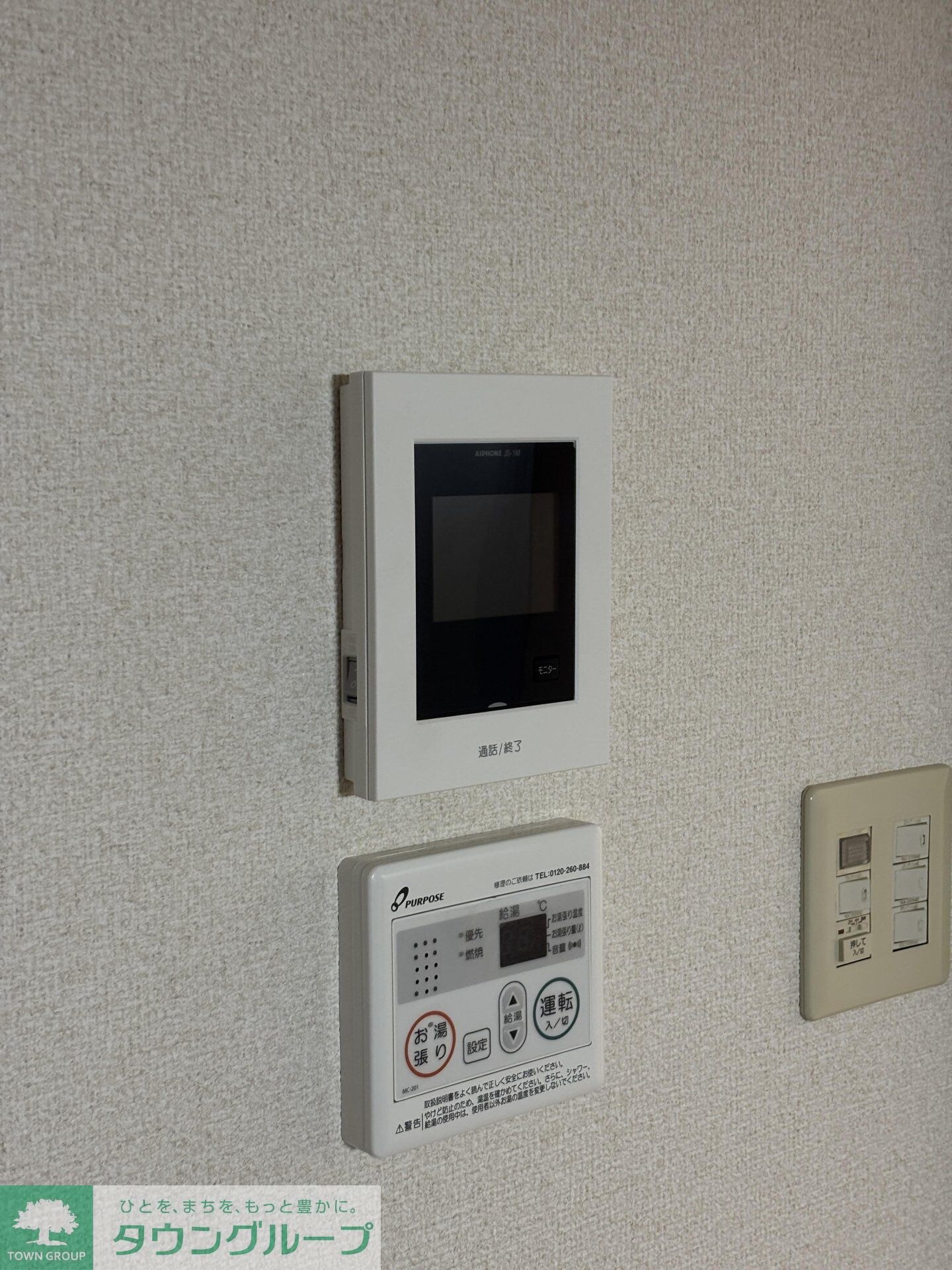 ドミシール吉祥寺の物件内観写真