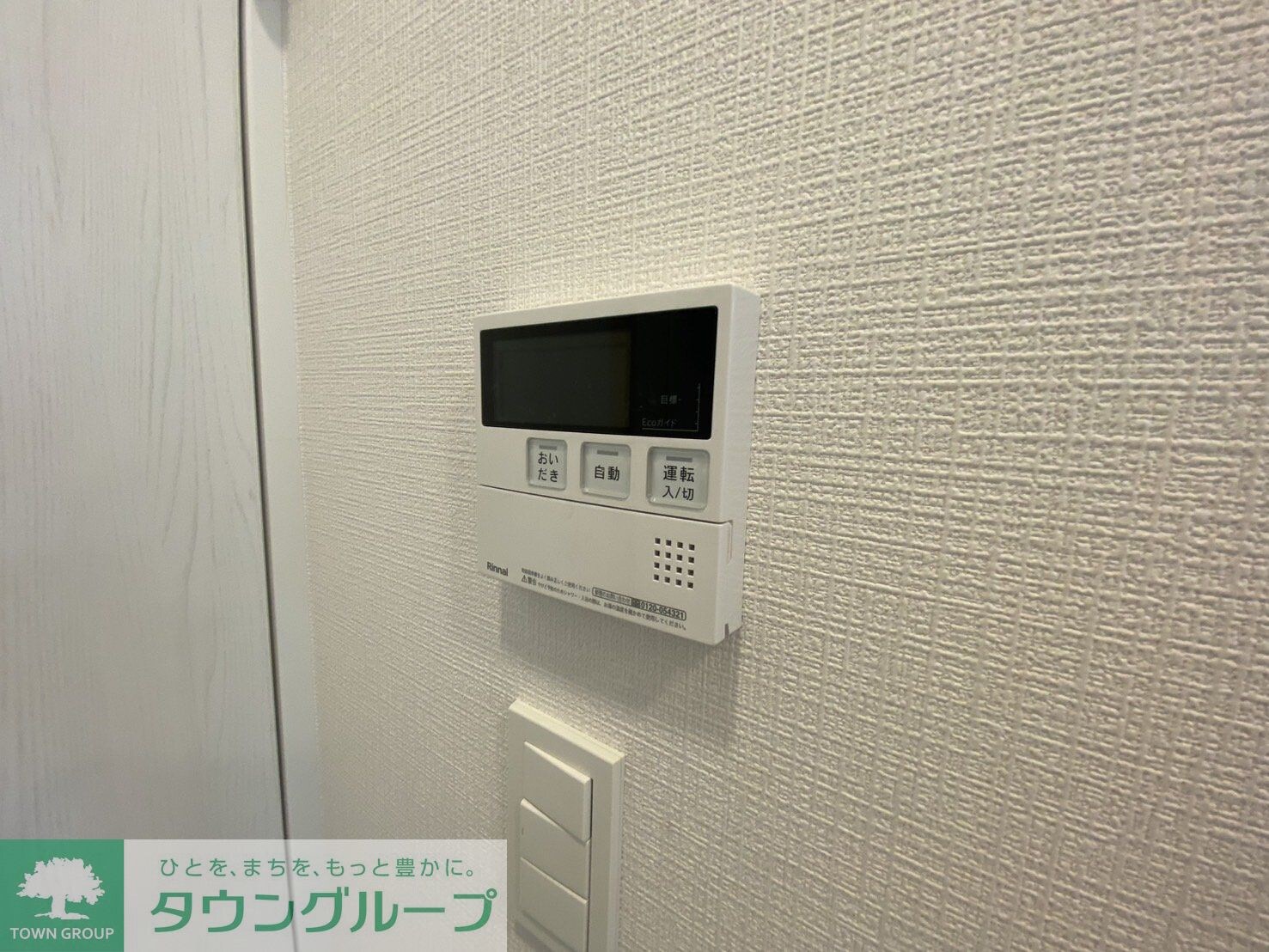 SOLASIA residence荻窪の物件内観写真