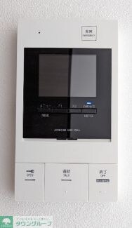 ARCOBALENO SUGINAMIHONANCHOの物件内観写真