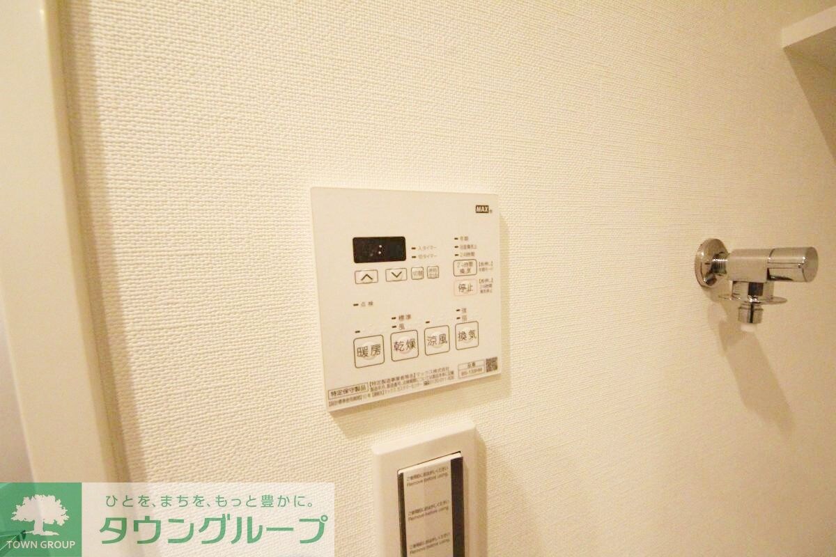 プリューム中野坂上の物件内観写真