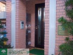 グランビル 阿佐谷の物件内観写真