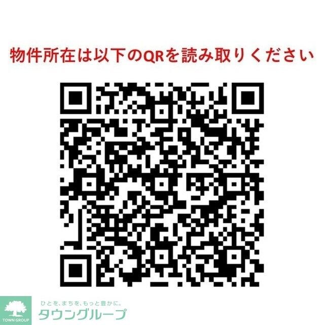 サウスコート阿佐谷の物件内観写真