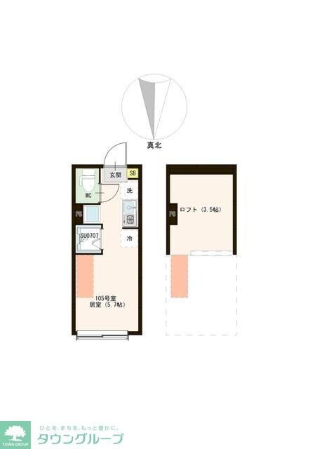 ハーモニーテラス都立家政の物件間取画像