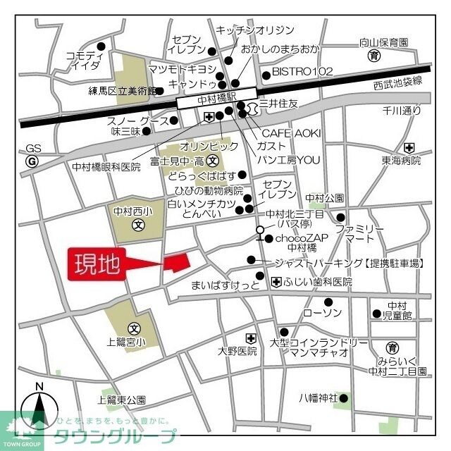 アジールコート練馬中村橋の物件内観写真