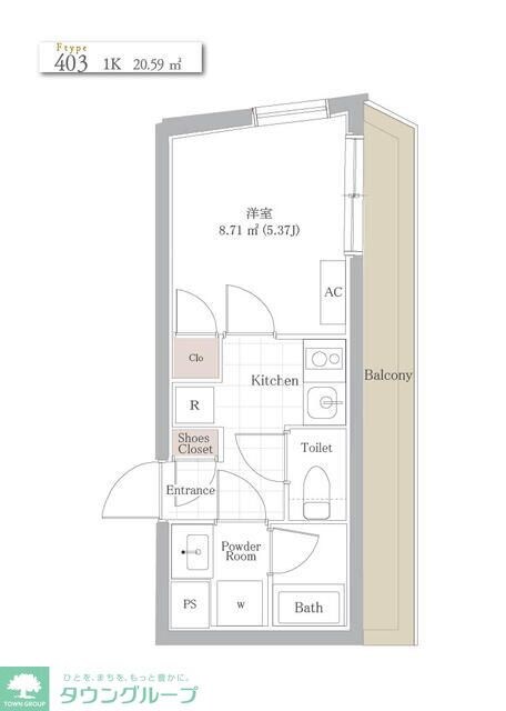 BLANCCOURT中野中央の物件間取画像