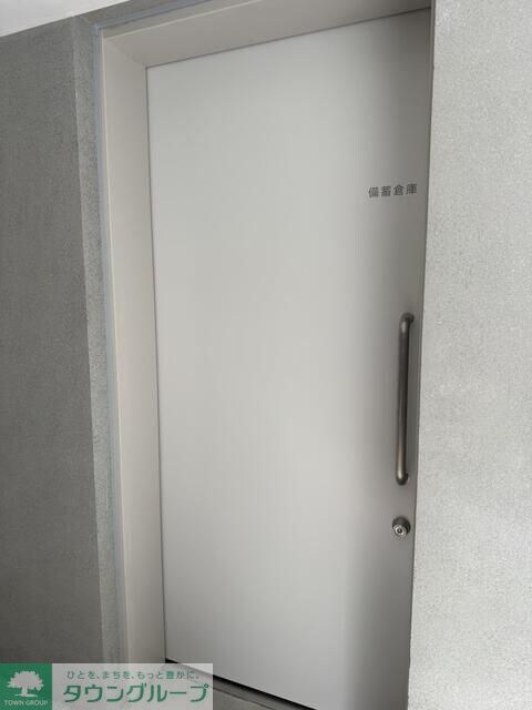 BLANCCOURT中野中央の物件内観写真