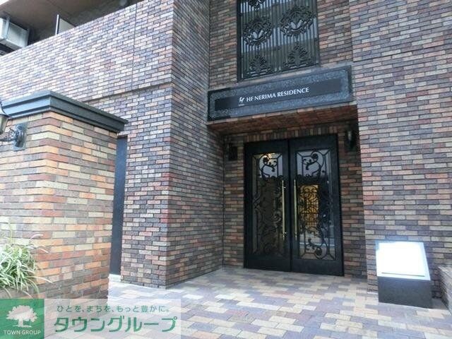 HF練馬レジデンスの物件内観写真