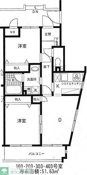 すずらんマンションの物件間取画像