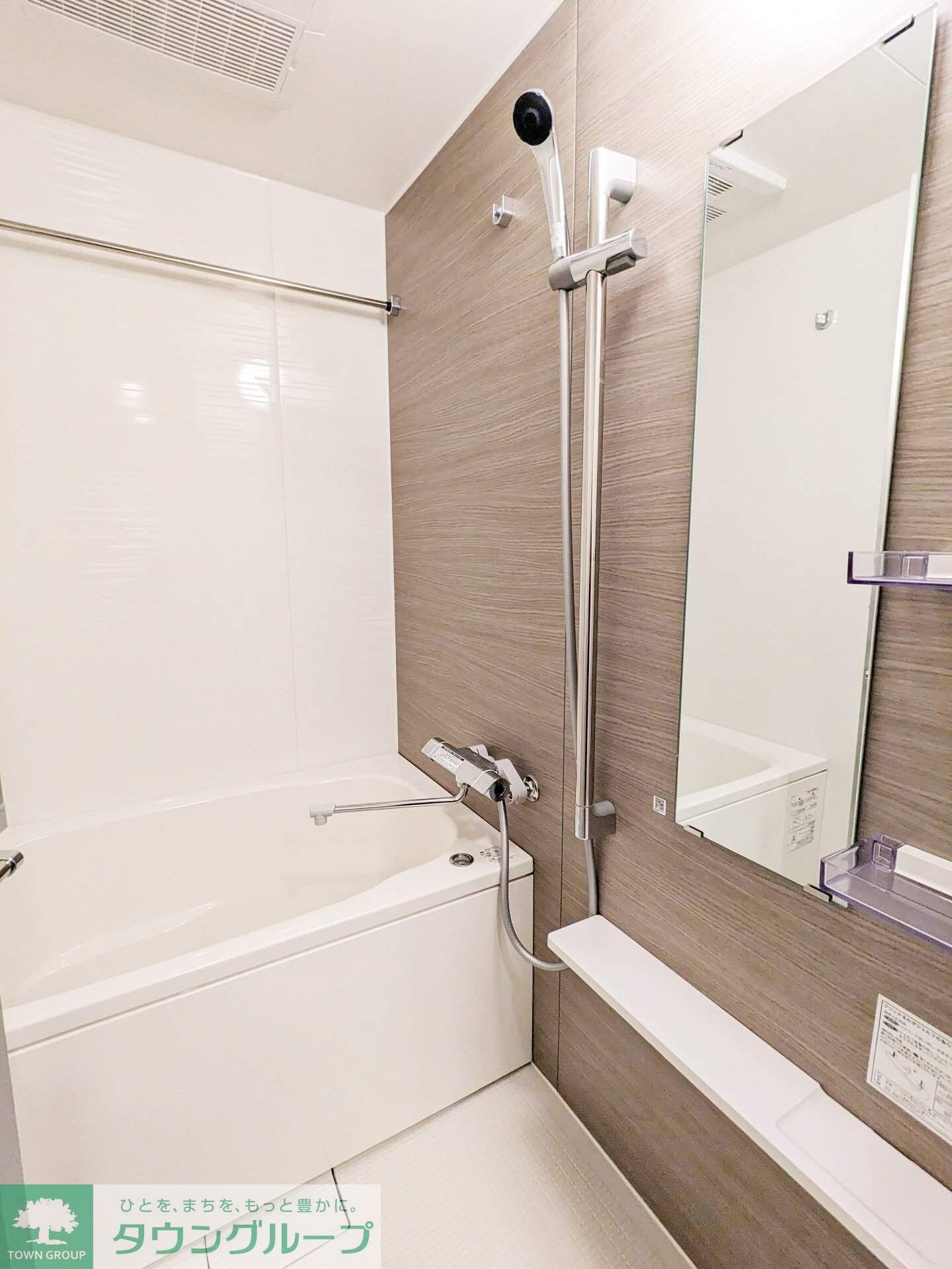 イプセ中野三丁目の物件内観写真