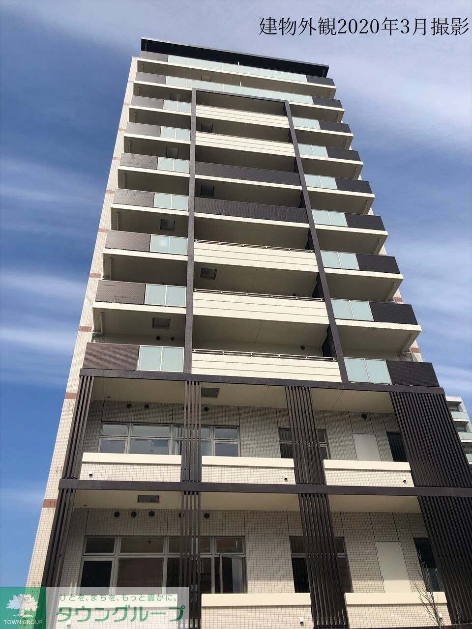 グランシャルール武蔵境の物件内観写真