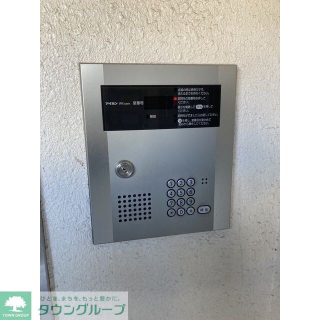 アプリーレ吉祥寺の物件内観写真