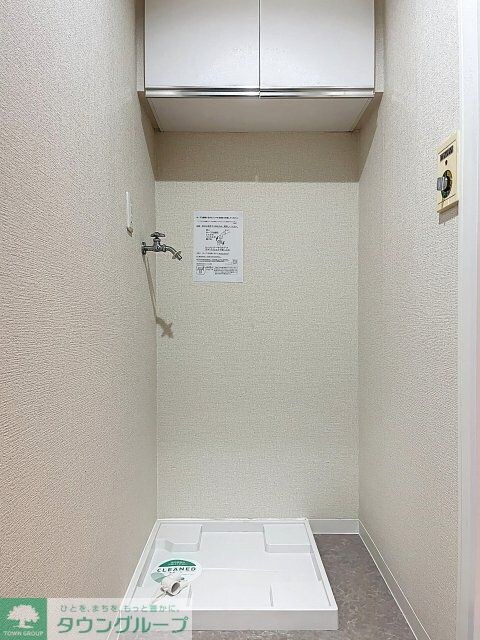 リヴレ・清水の森の物件内観写真