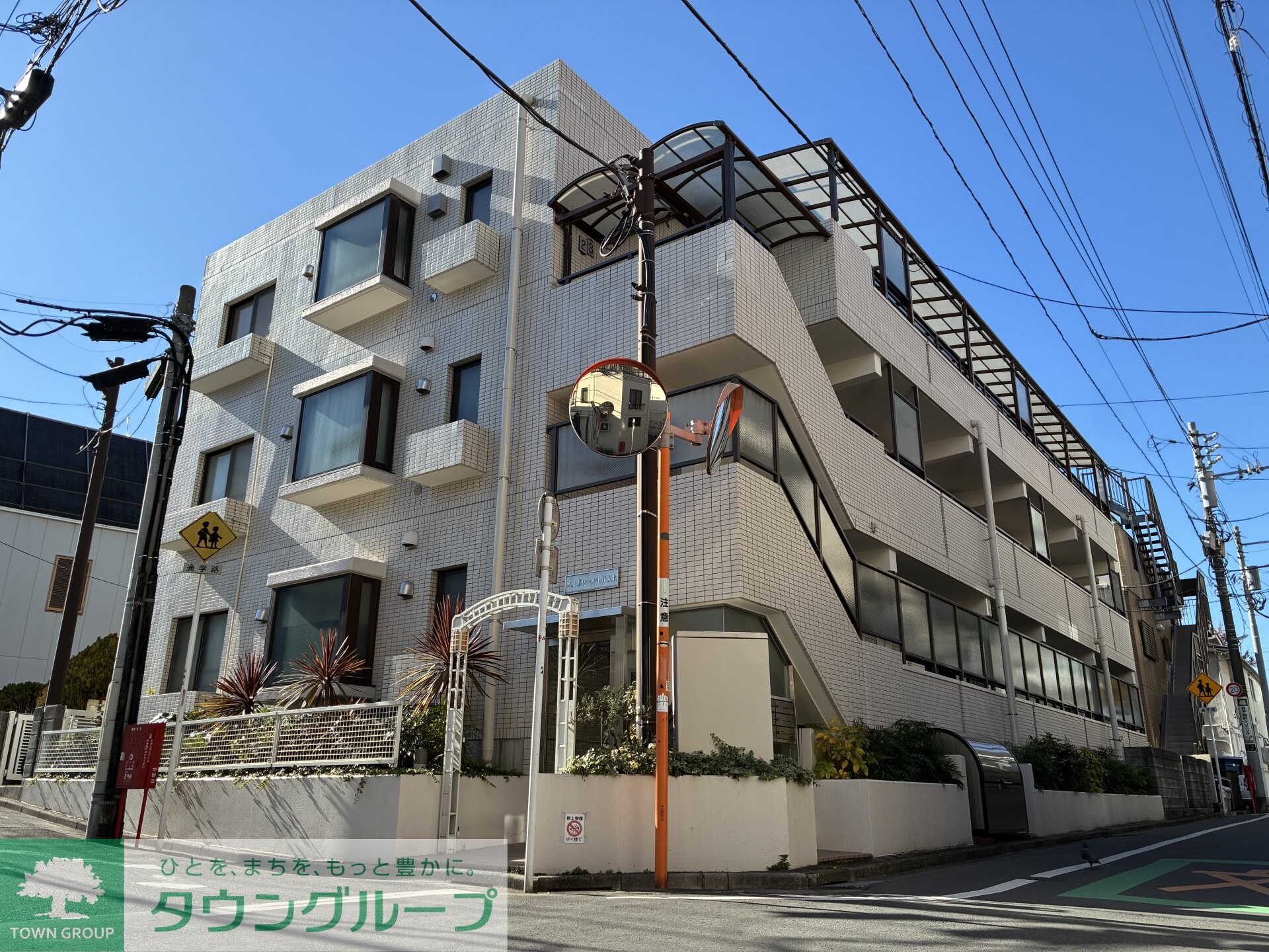 エスポワール中野坂上の物件内観写真