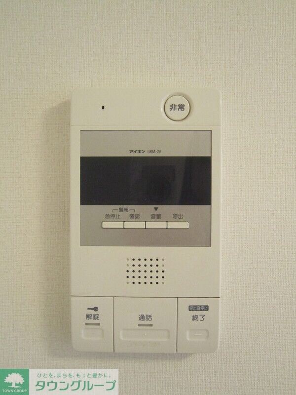 DRホームズ阿佐ヶ谷の物件内観写真