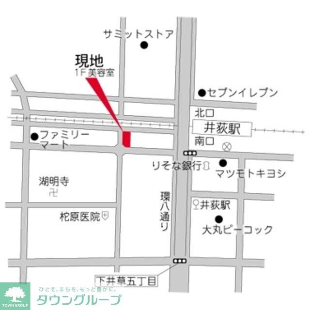 名島ハウスの物件内観写真