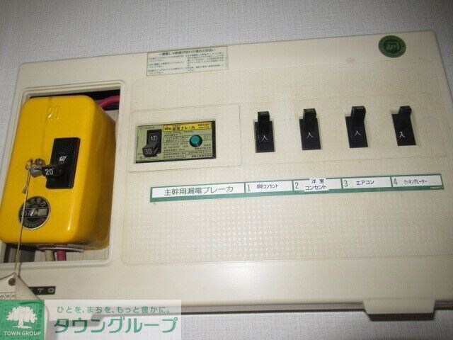 名島ハウスの物件内観写真