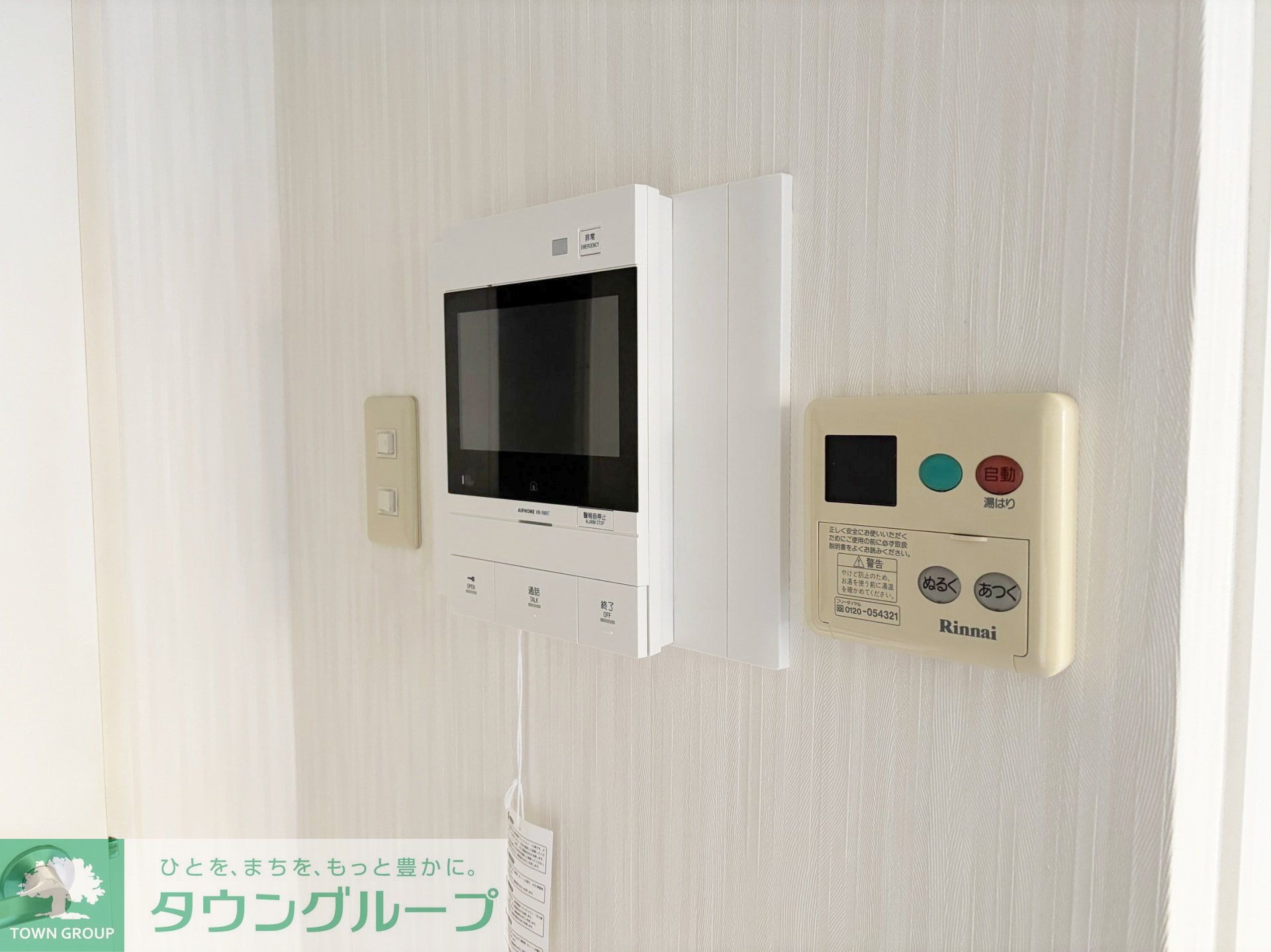 パレ・ホームズ高井戸の物件内観写真