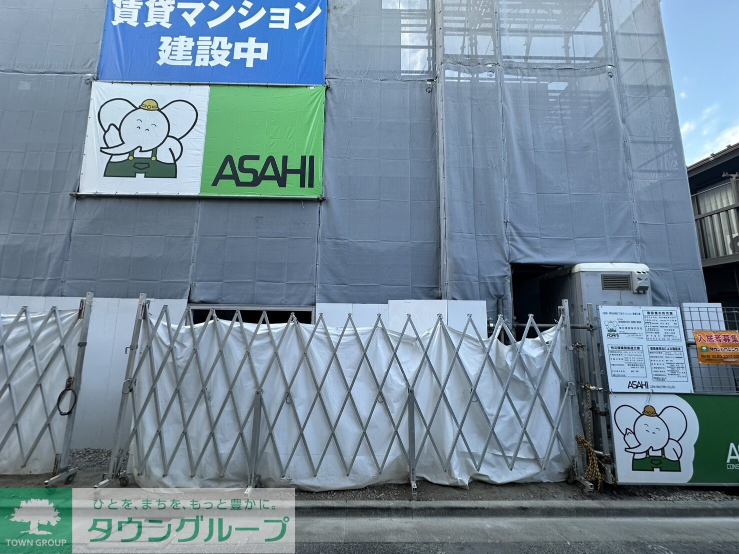 スクエア日興の物件内観写真