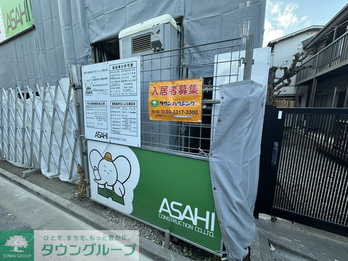 スクエア日興の物件内観写真