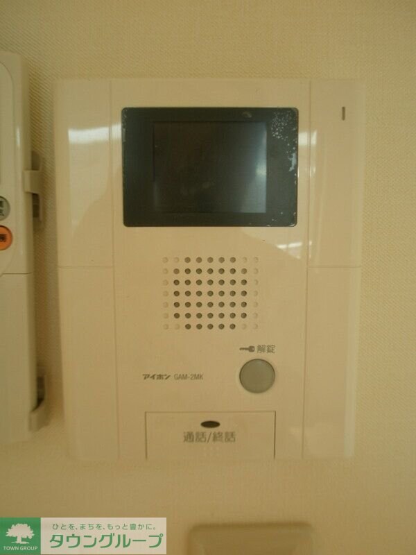 グランサンテの物件内観写真