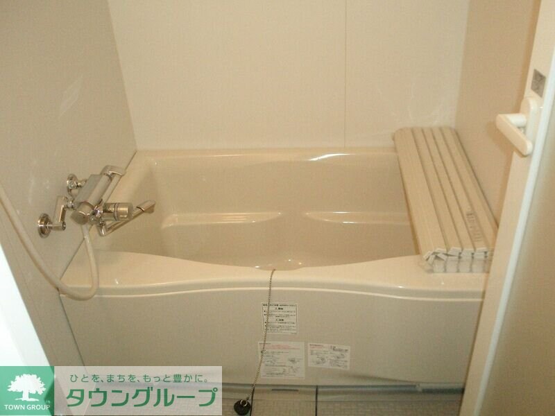 グランサンテの物件内観写真