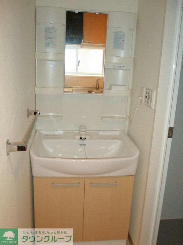 グランサンテの物件内観写真