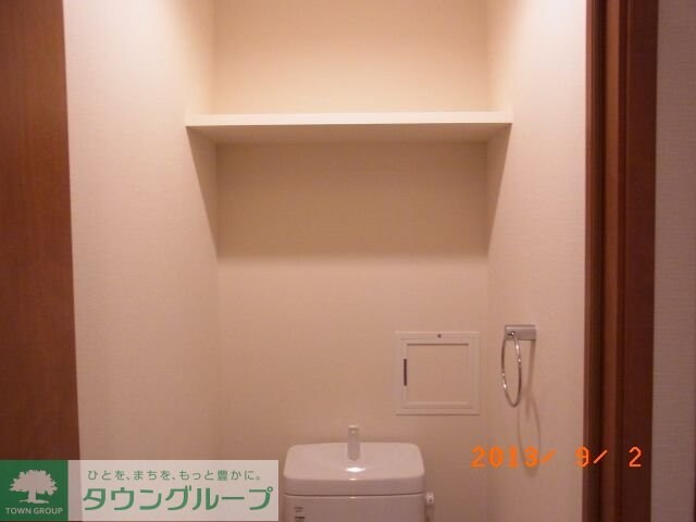 サンライズヒルズの物件内観写真