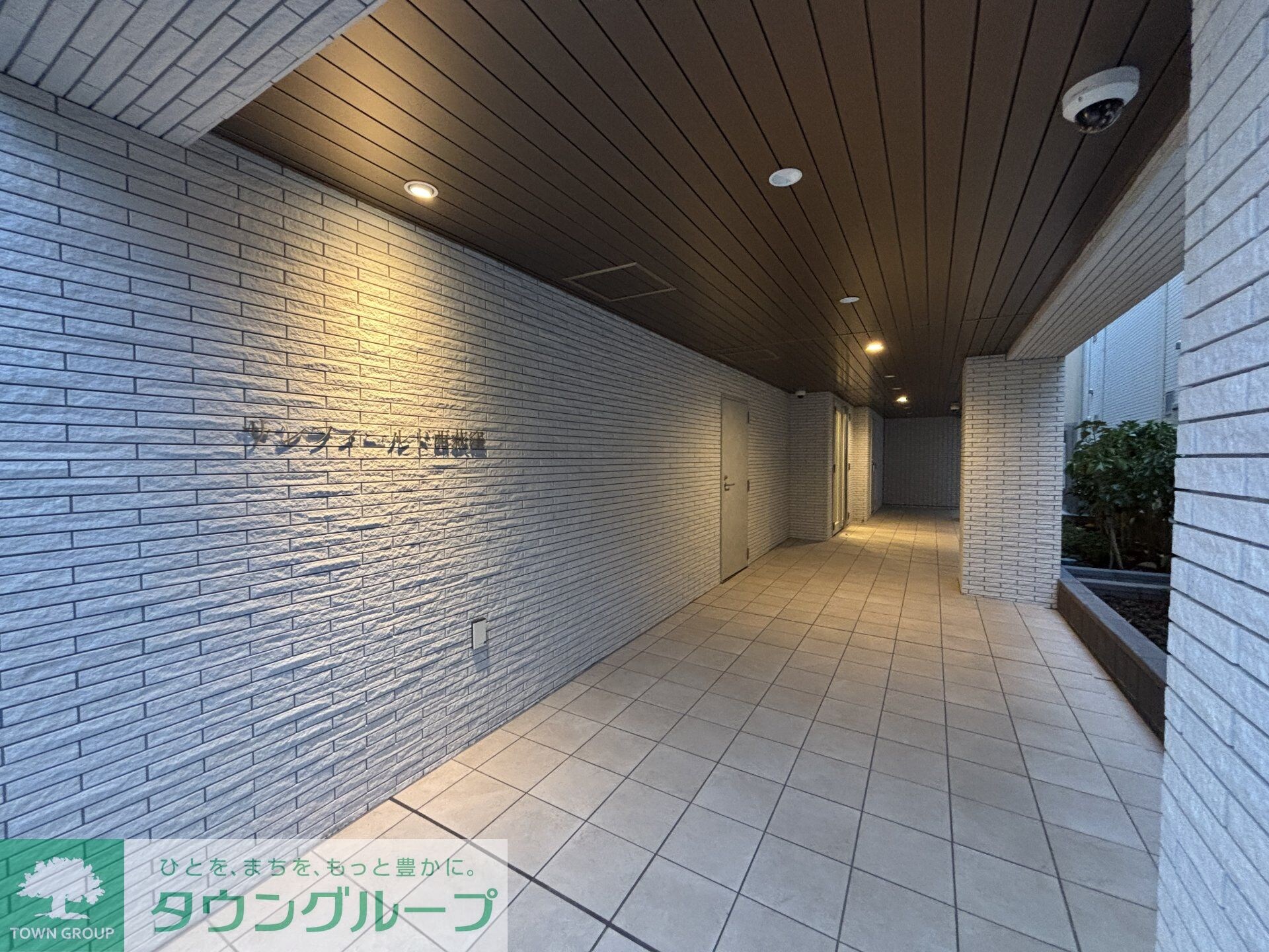 サンフィールド西荻窪の物件内観写真