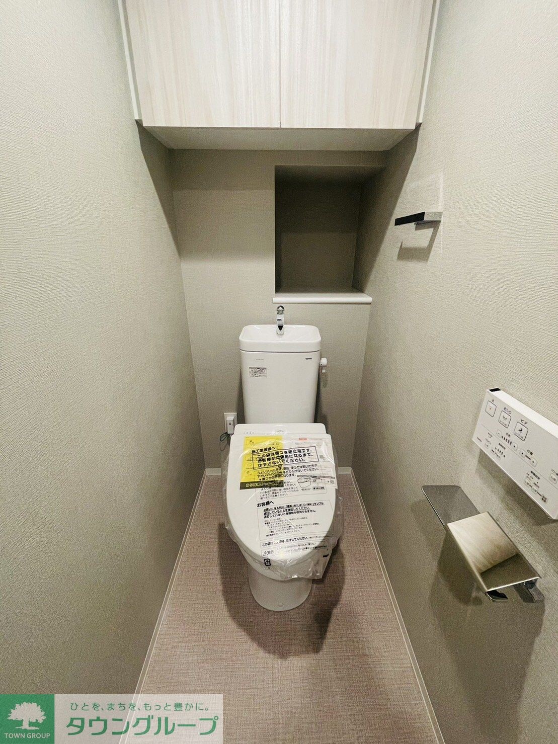 バウスステージ練馬豊玉の物件内観写真