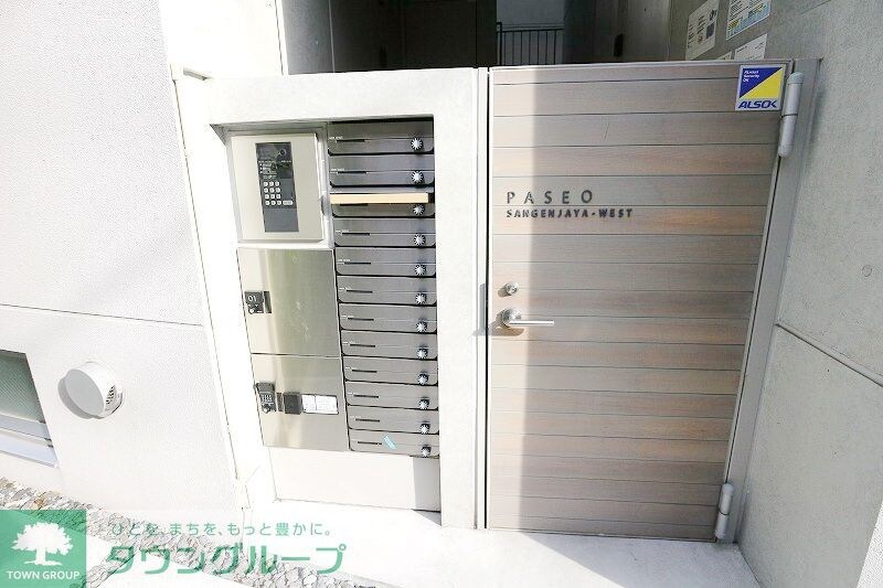 PASEO SANGENJAYA EAST WESTの物件内観写真