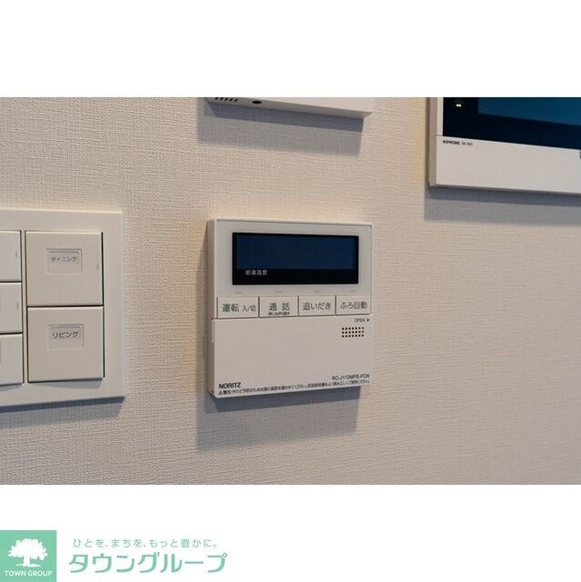 コンフォリア・リヴ東中野の物件内観写真