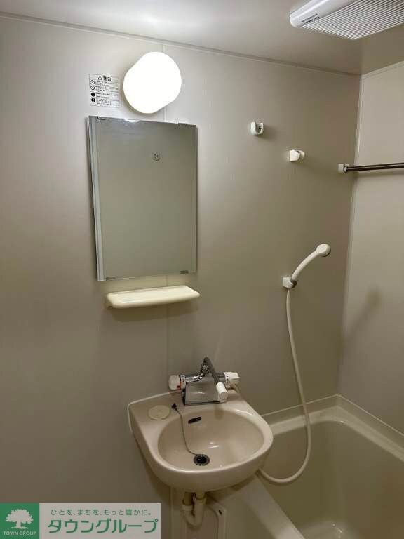 グランヴァン東中野IIIの物件内観写真