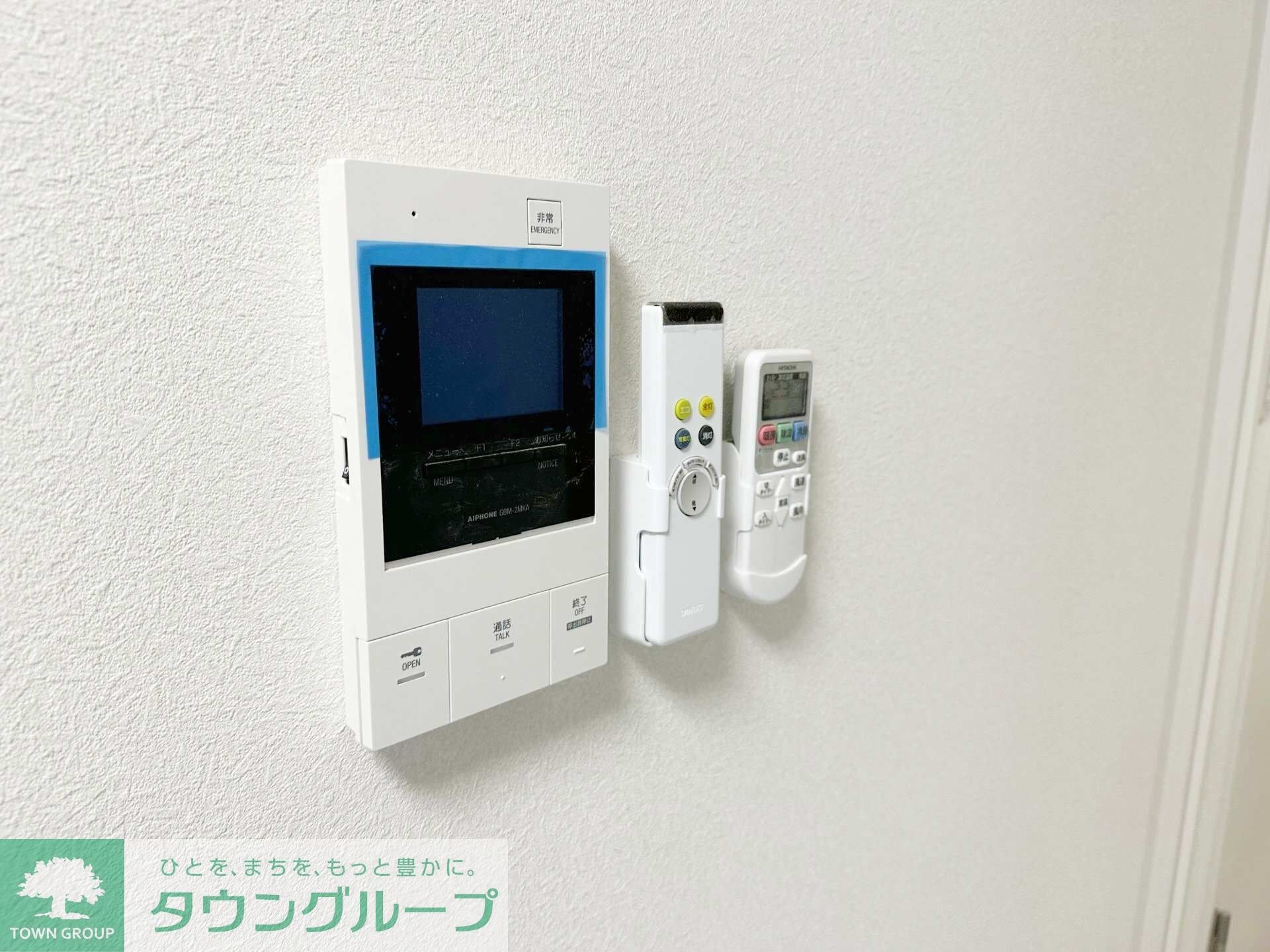 VISTA MINAMIASAGAYAの物件内観写真