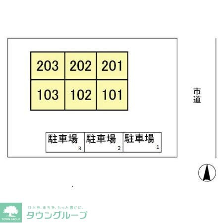 コスミオンの物件内観写真