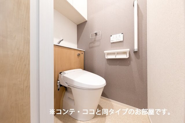 シャルマンハイツIIIの物件内観写真