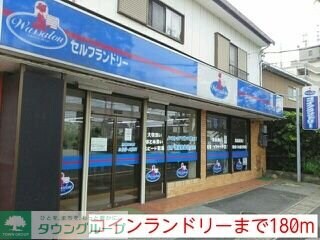 ニューグランドールの物件内観写真