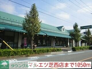 プリミエールコートIIの物件内観写真