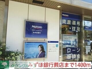 プリミエールコートIIの物件内観写真