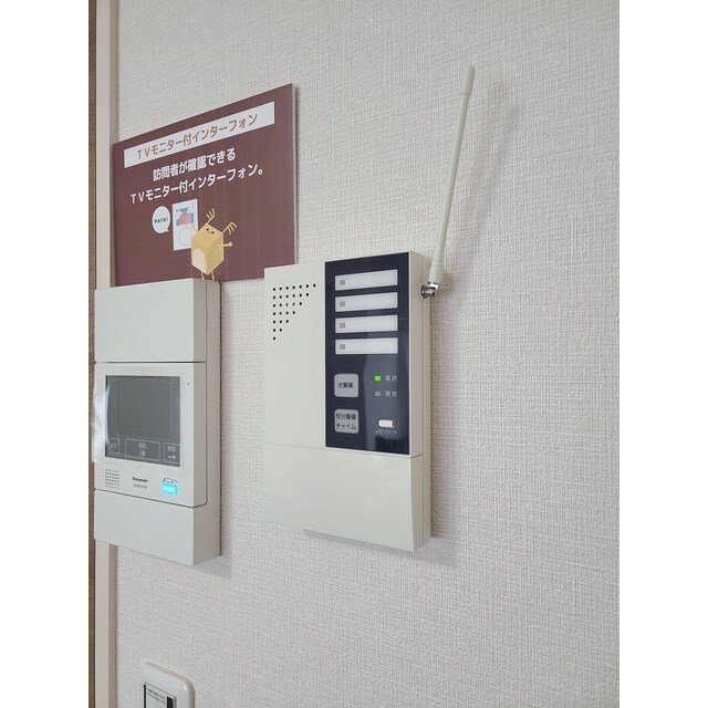 アルファコート西川口26の物件内観写真