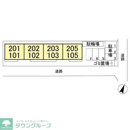 ルミナス松本の物件内観写真