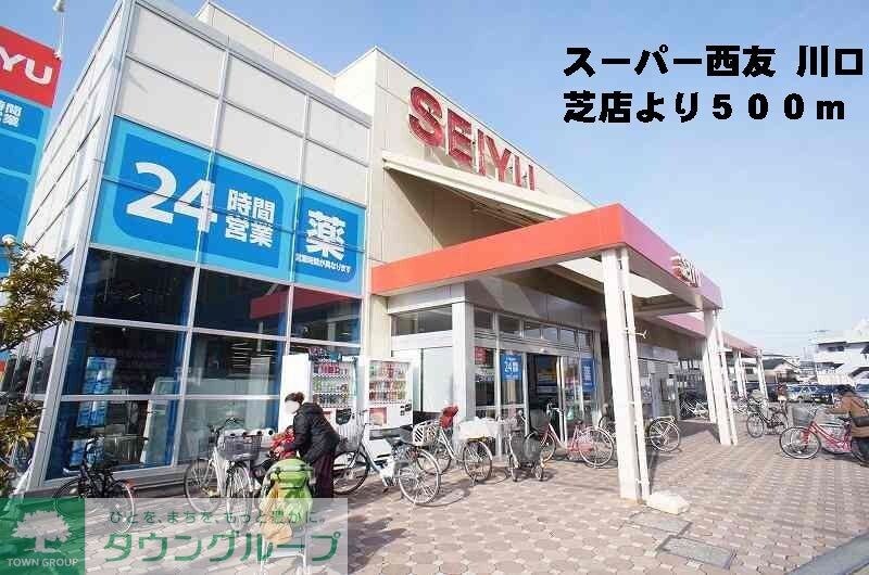 メゾン ド コッティIの物件内観写真