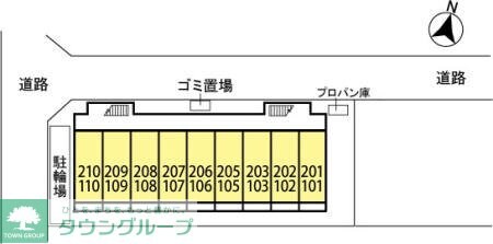 グリーンハイツの物件内観写真