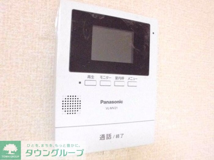 グリーンハイツの物件内観写真