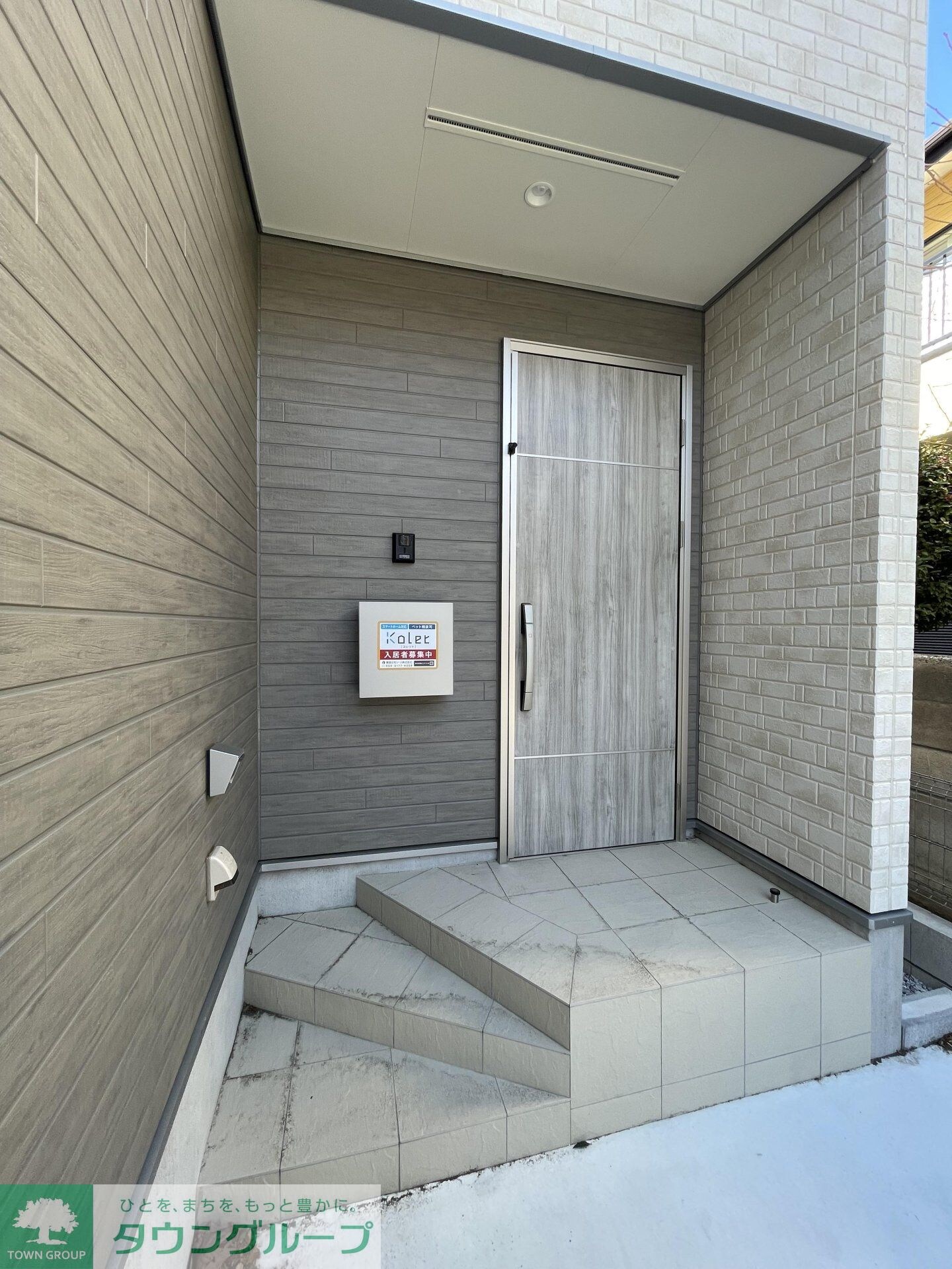 Kolet宮原#03の物件内観写真