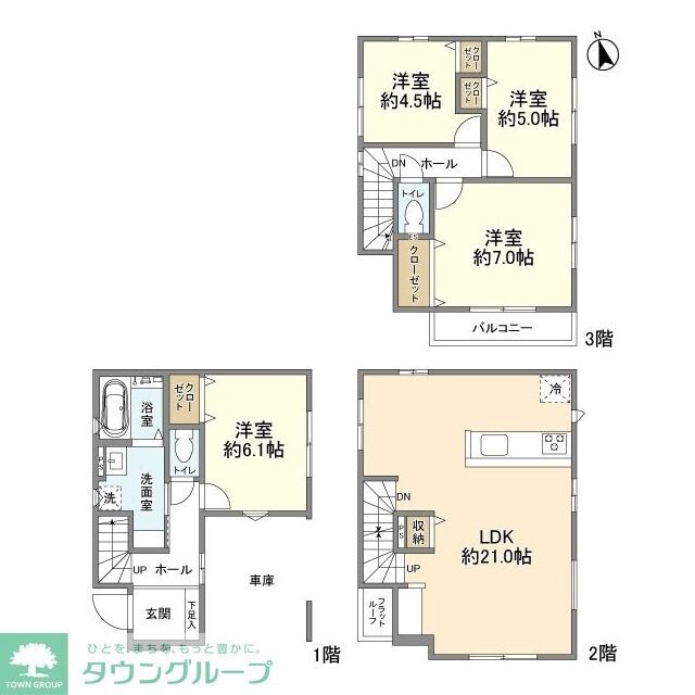 Kolet鳩ケ谷#08の物件間取画像
