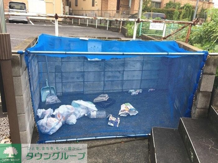 グリーンパークの物件内観写真