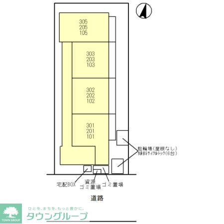 プルメリアの物件内観写真