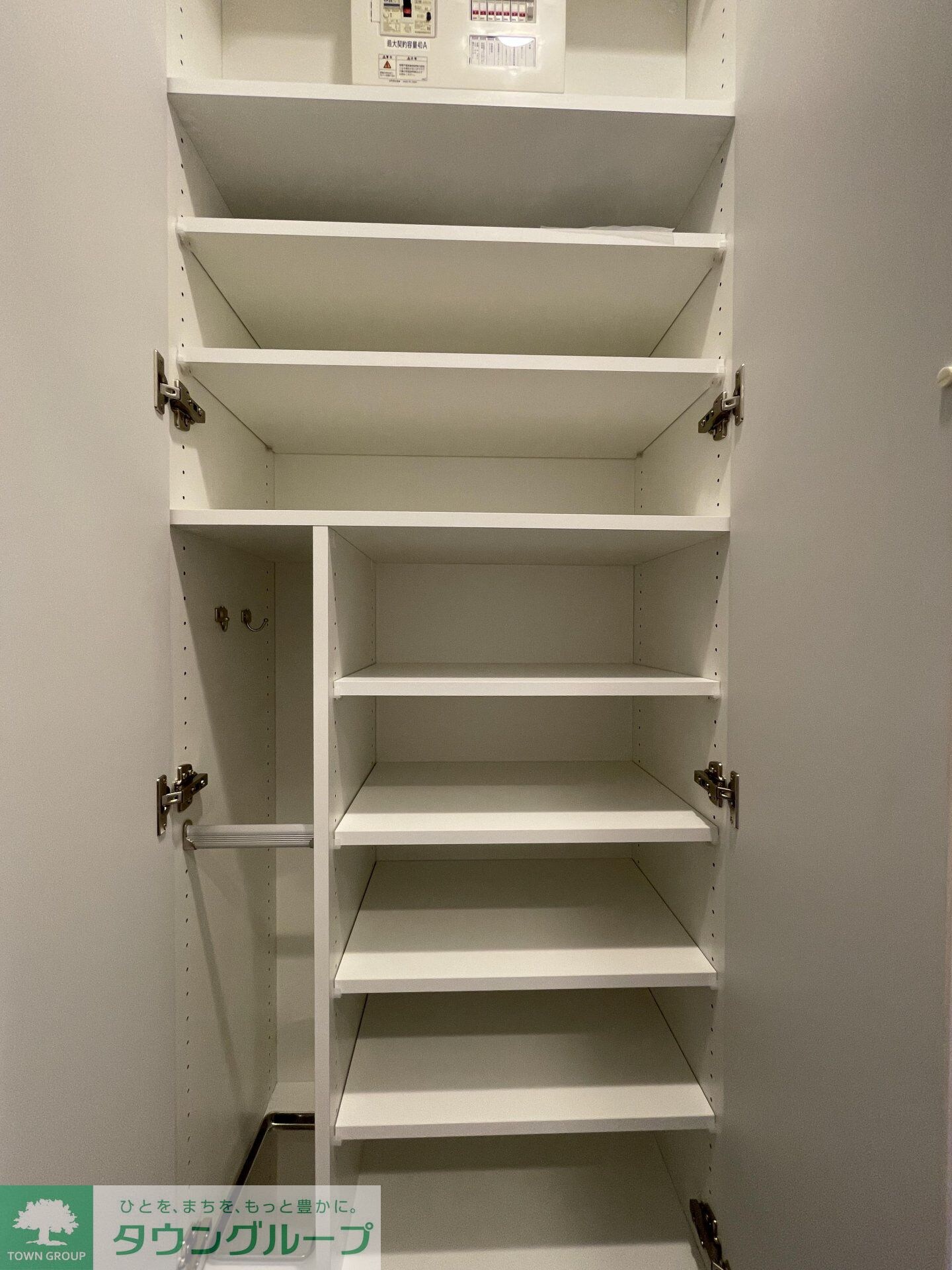 ティモーネグランデ川口の物件内観写真