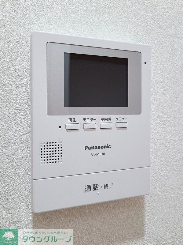 ネクサス東領家の物件内観写真